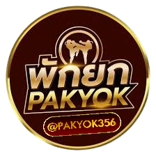 พักยก356 เว็บแทงมวยออนไลน์ อันดับ 1 ของไทย! @pakyok356